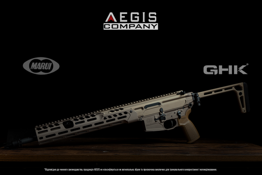 Постачальники товару для Aegis Company