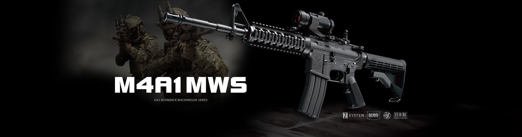 Газовий Аірсофт Карабін Tokyo Marui M4A1 MWS GBBR