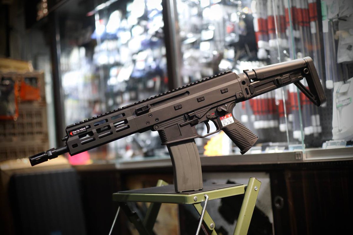 Газовий Аірсофт Карабін MARUYAMA ISO 556 GBB