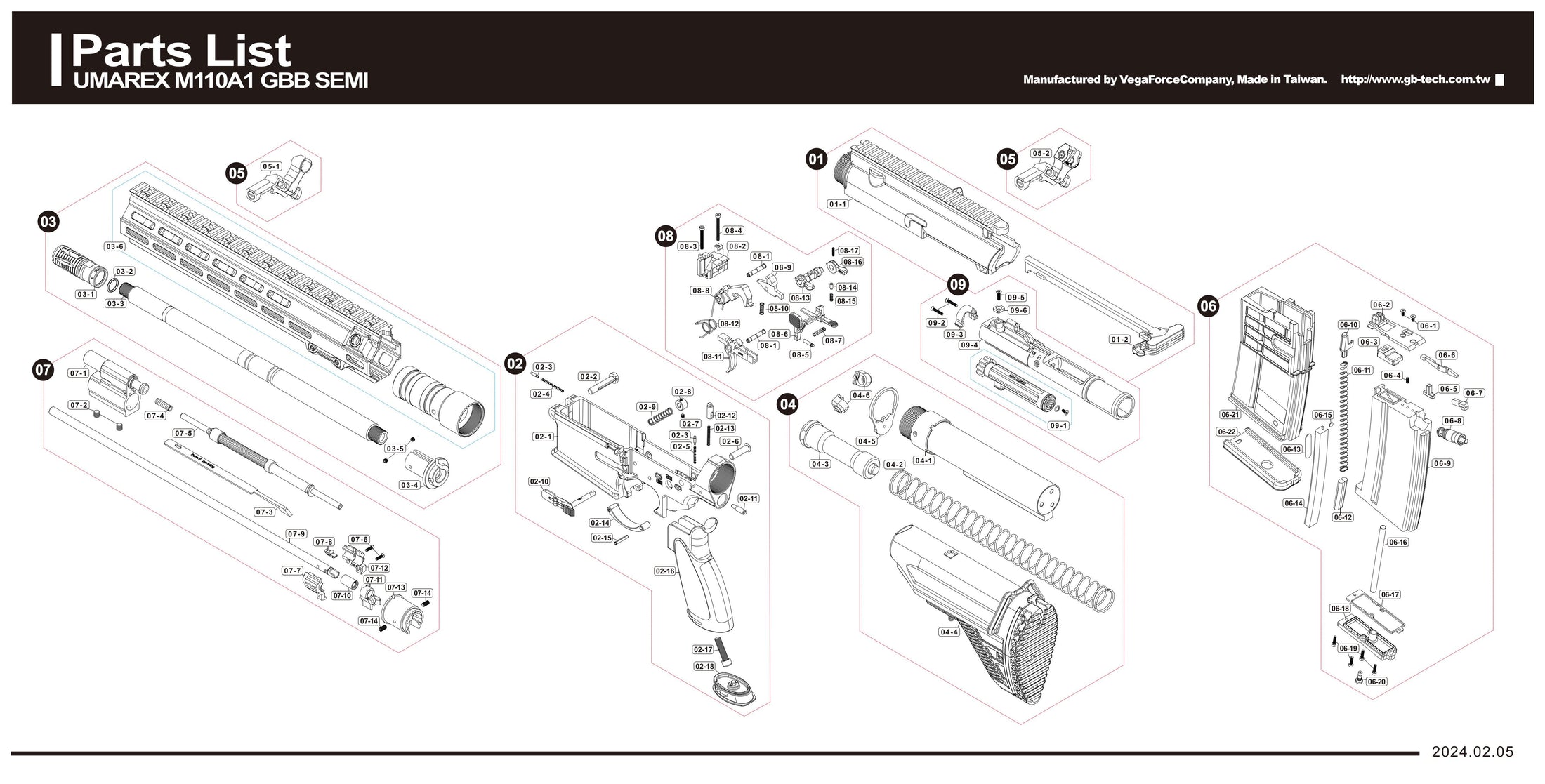 Газова Аірсофт Гвинтівка VFC M110A1 GBB